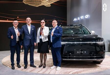 AITO Plans European Market Entry in Fall 2027 AITO Plans European Market Entry in Fall 2027