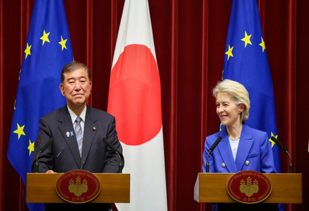 Japan, EU Finalize Horizon Europe Association