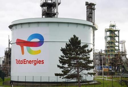 TotalEnergies Boosts Refinery Output to Secure French Fuel 